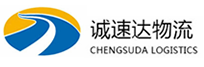 温州到河池物流公司